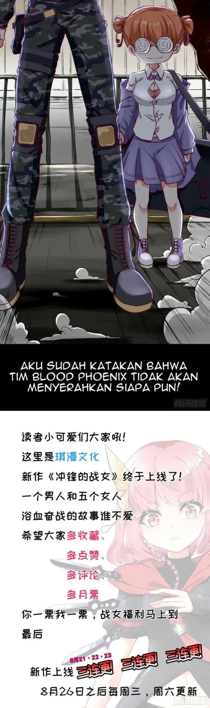 Charging War Girl chapter 0.1 halaman 12