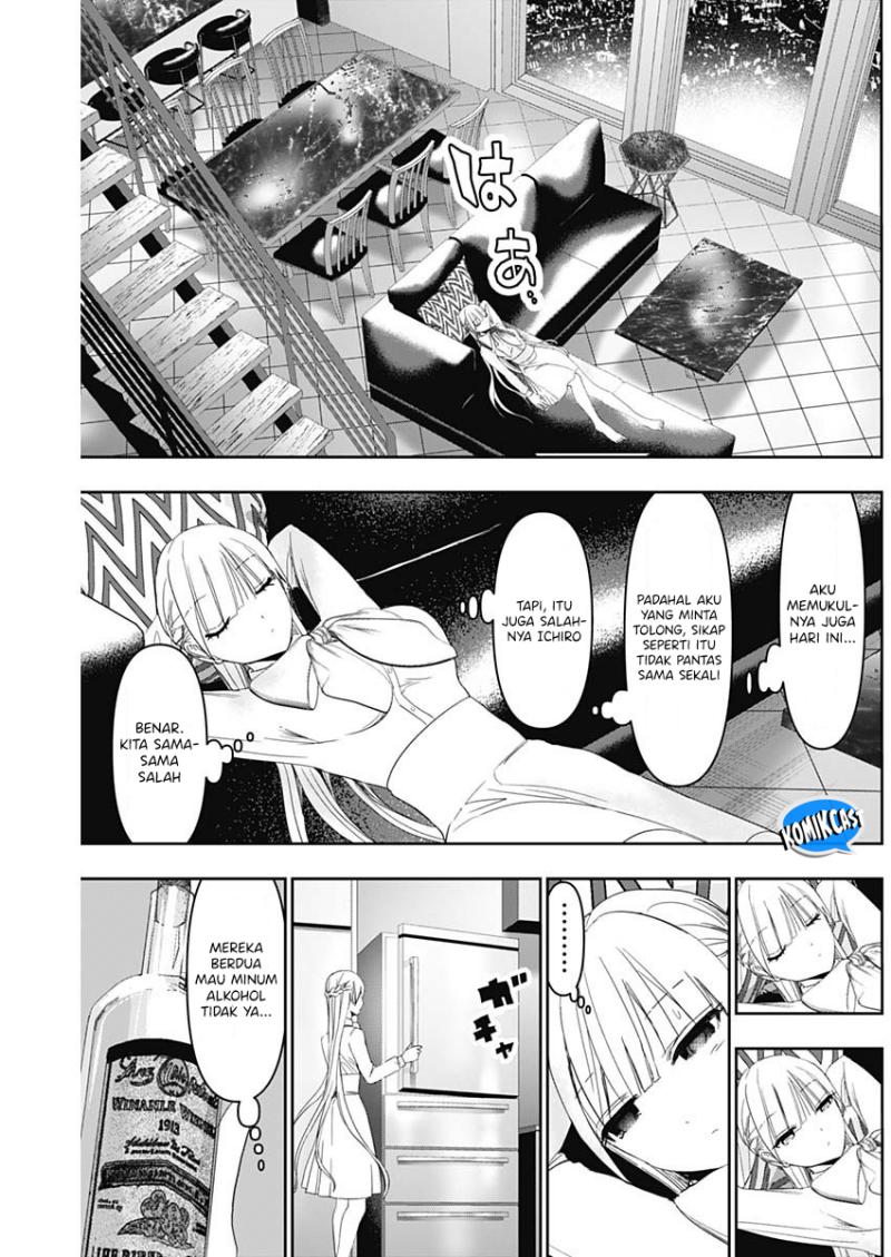 Batsu Harem chapter 102 halaman 12