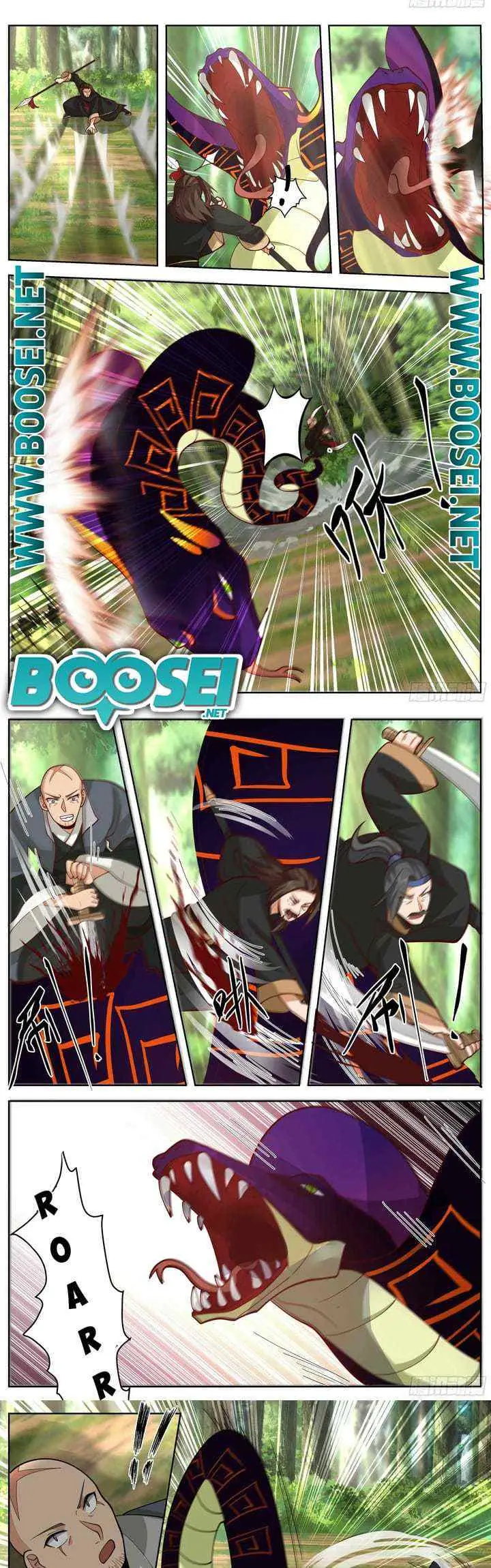 A Sword's Evolution Begins From Killing chapter 27 halaman 4