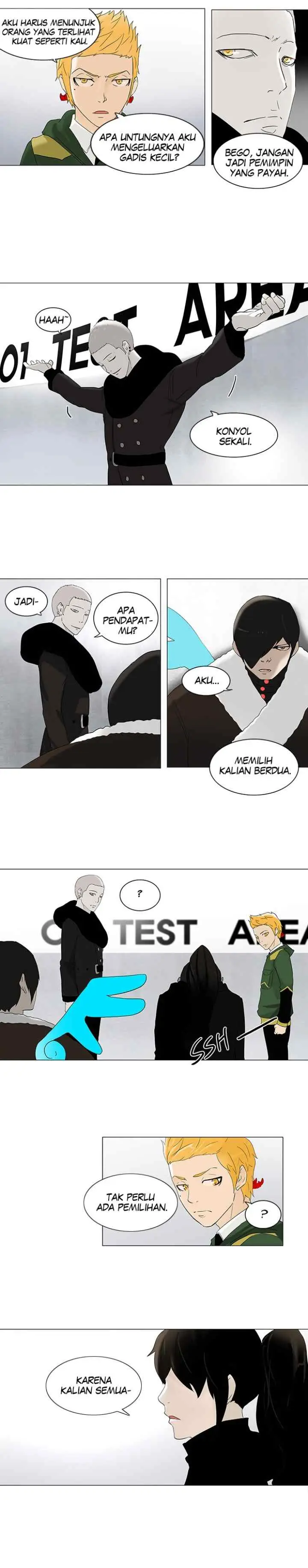 Tower of God chapter 81 halaman 14