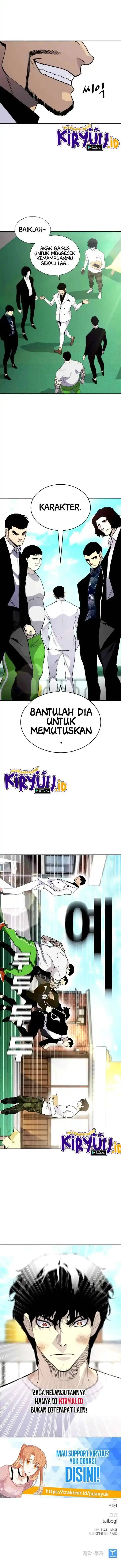 Ranker (2022) chapter 3 halaman 20