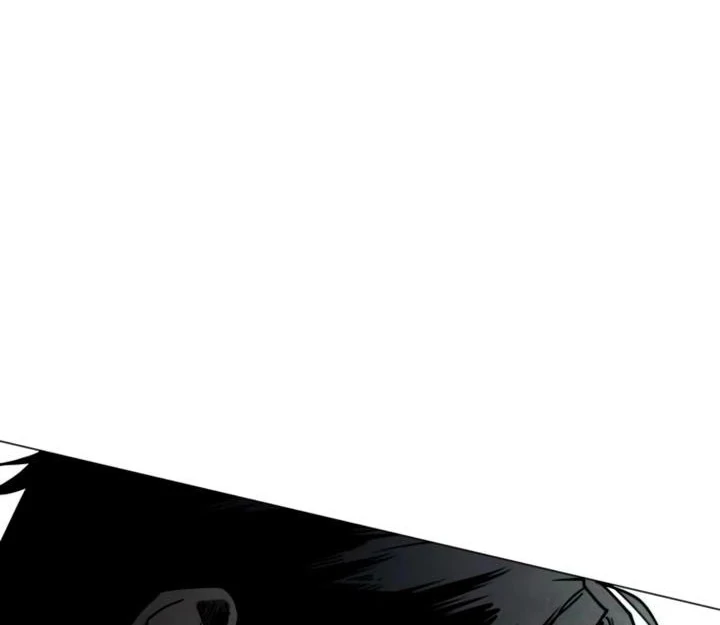 Fog Land chapter 12 halaman 94