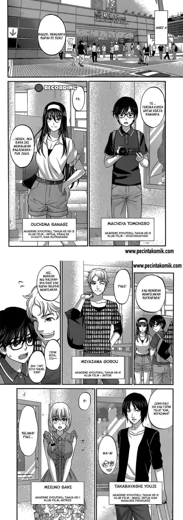 DEAD Tube chapter 3 halaman 5