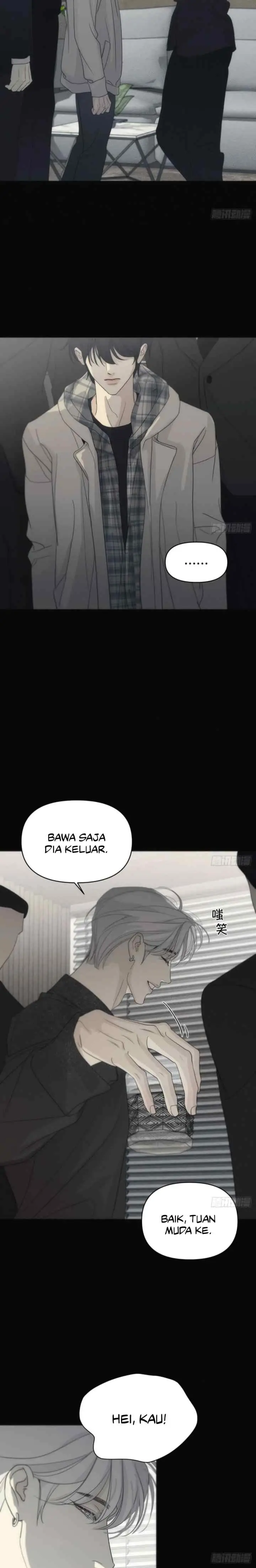 Catch Me If You Can chapter 1 halaman 12
