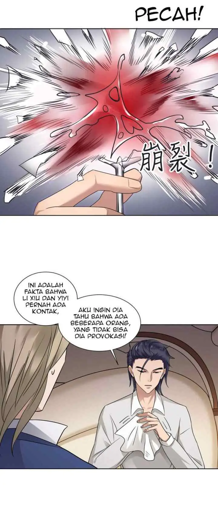 Beauty's Close Coach chapter 14 halaman 8