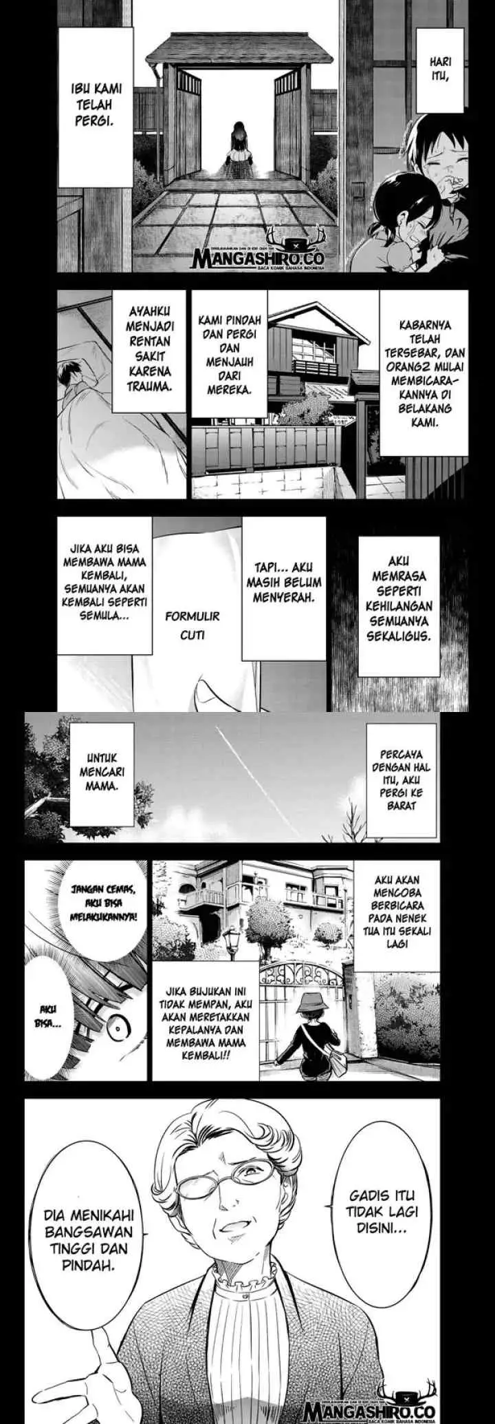Kishuku Gakkou no Juliet chapter 83 halaman 7
