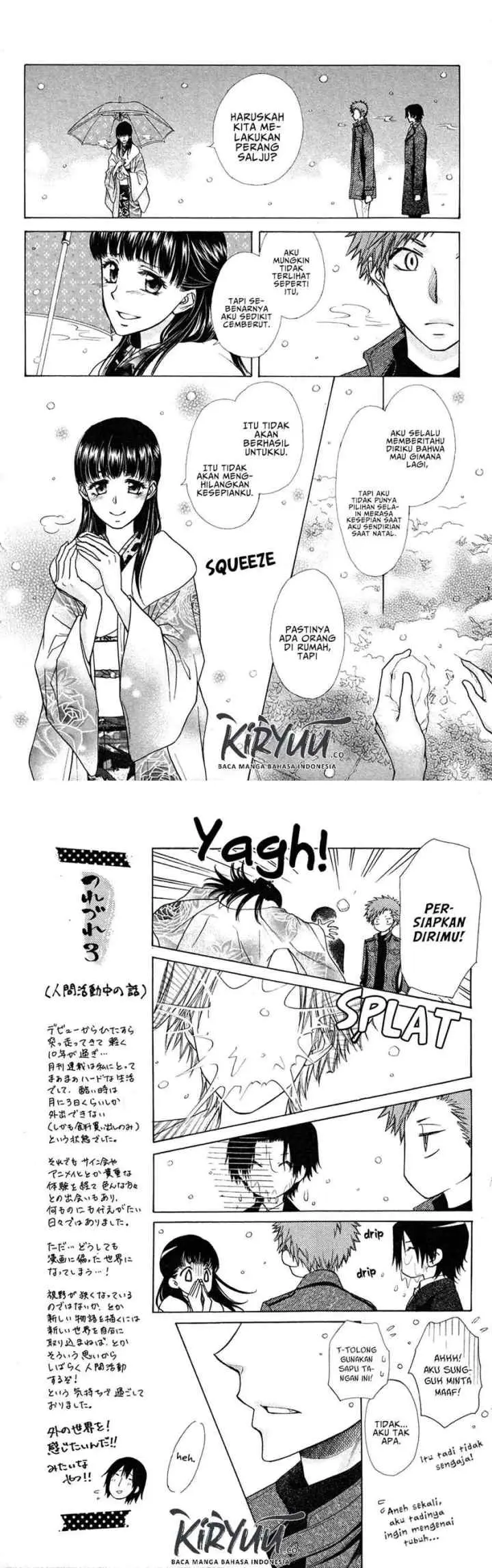 Kaichou wa Maid-sama! Marriage chapter 1 halaman 15