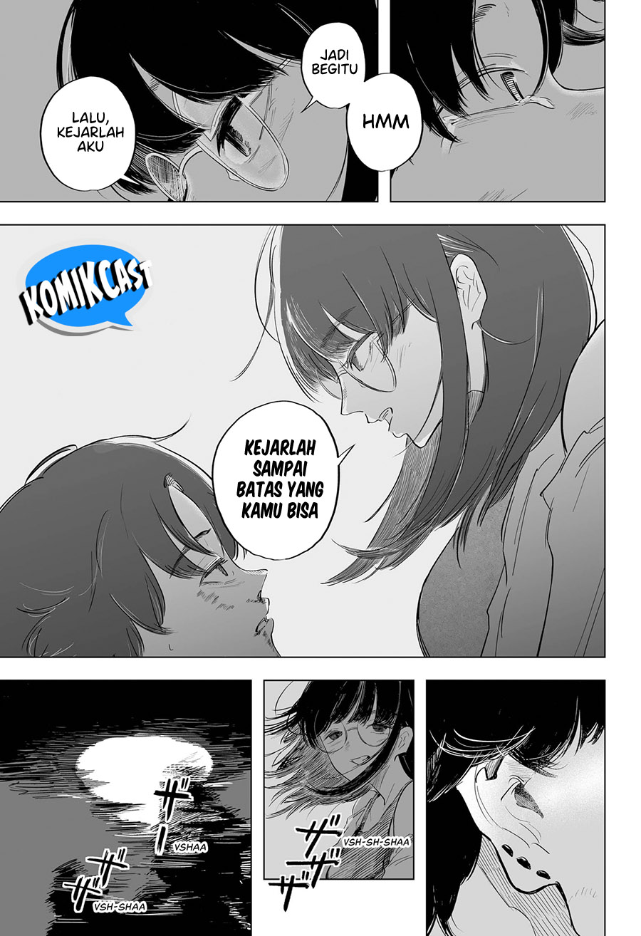 Otomore chapter 0 halaman 46
