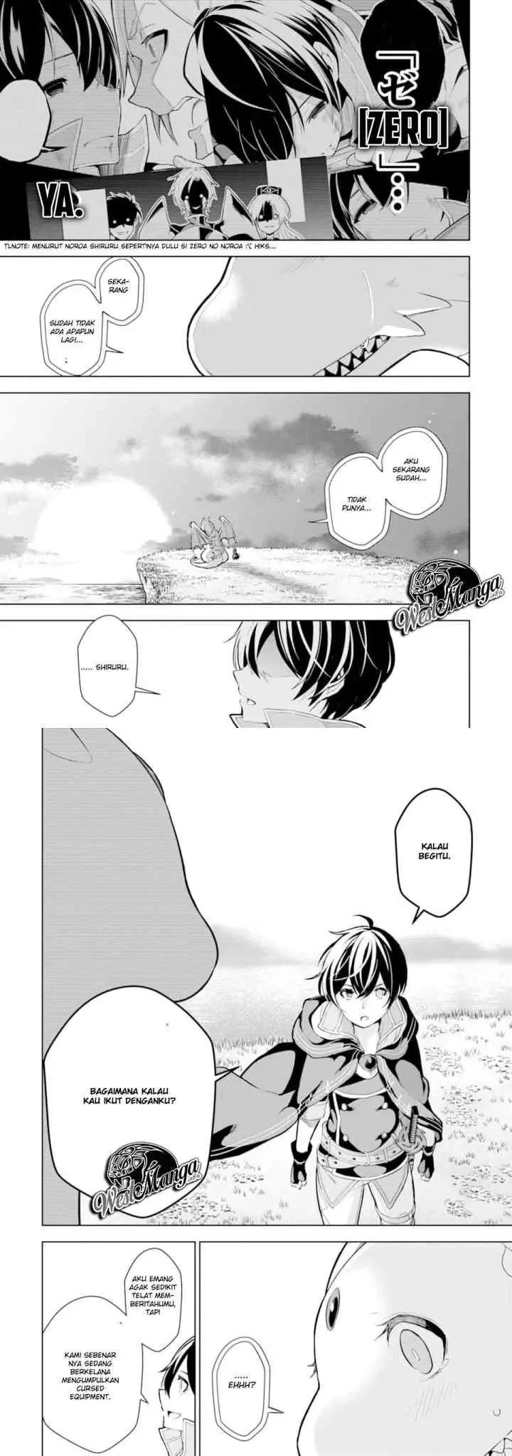 Sobiwaku Zero No Saikyou Kenshi Demo, Noroi No Soubi (kawai) Nara 9999-ko Tsuke-hodai chapter 7 halaman 8
