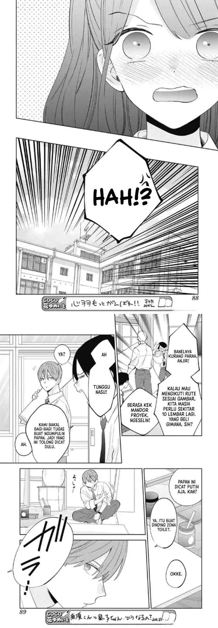Haru no Arashi to Monster chapter 41 halaman 8