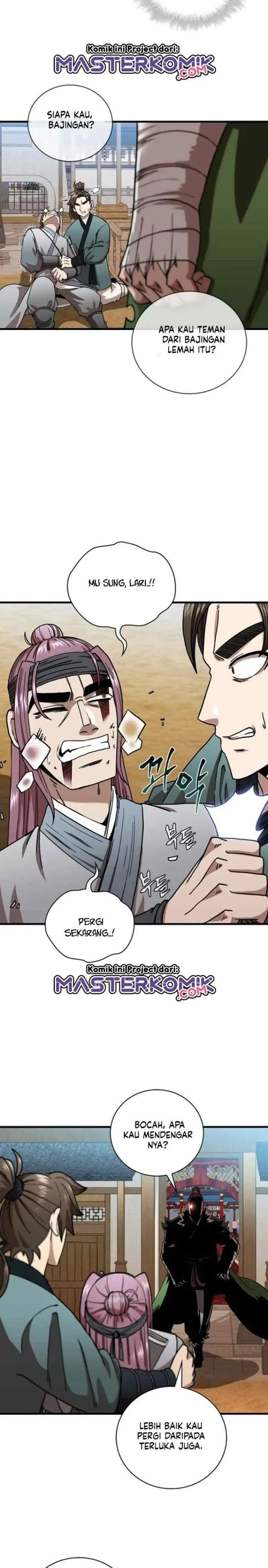 Shinsu Jeil Sword chapter 24 halaman 12