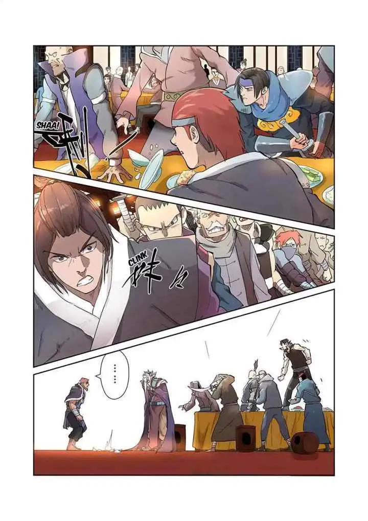 Tales of Demons and Gods chapter 202 halaman 4