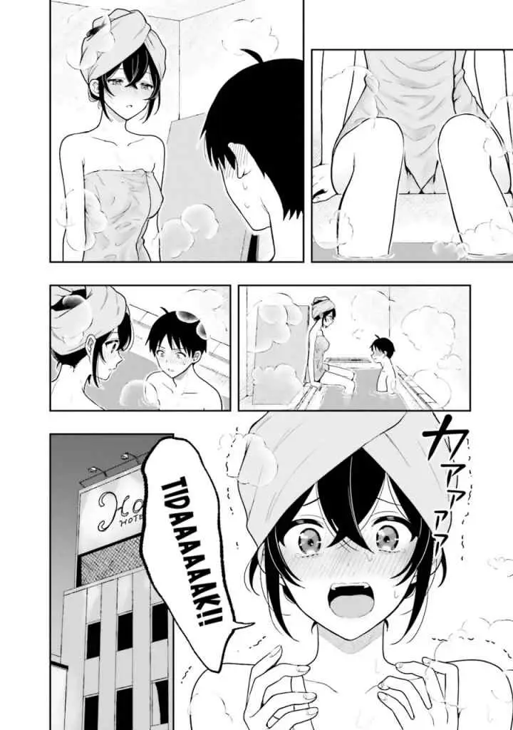 Takachiho Honoka-senpai ga SUKIde SUKIde Iroiro Gamandekinai chapter 12.5 halaman 16