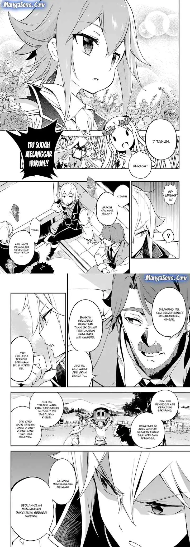 Chichi wa Eiyuu Haha wa Seirei Musume no Watashi wa Tenseisha chapter 5 halaman 4