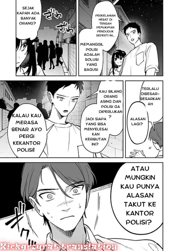 Koko Jidai ni Gomandatta Jou sama to no Dousei Seikatsu wa Igaito Igokochi ga Warukunai chapter 13 halaman 7