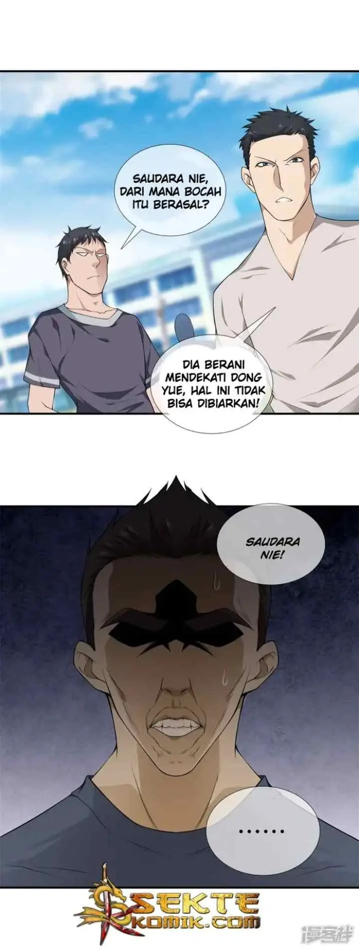 Dushi Zhizun chapter 13 halaman 7