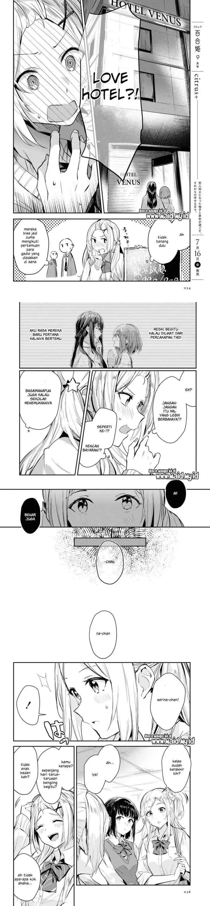 Spica wo Tsukamaete chapter 1 halaman 8