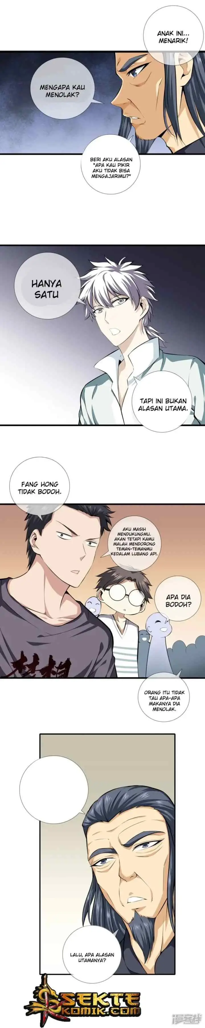 Dushi Zhizun chapter 18 halaman 12