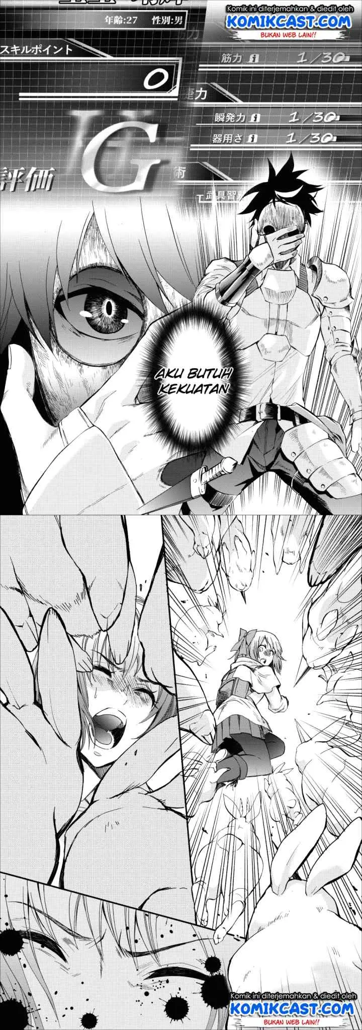 Bouken-ka ni Narou! ~Sukiruboudo de Dungeon Kouryaku~ chapter 4 halaman 11