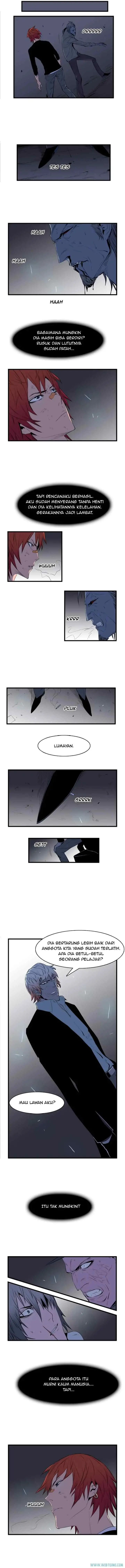 Noblesse chapter 68 halaman 4