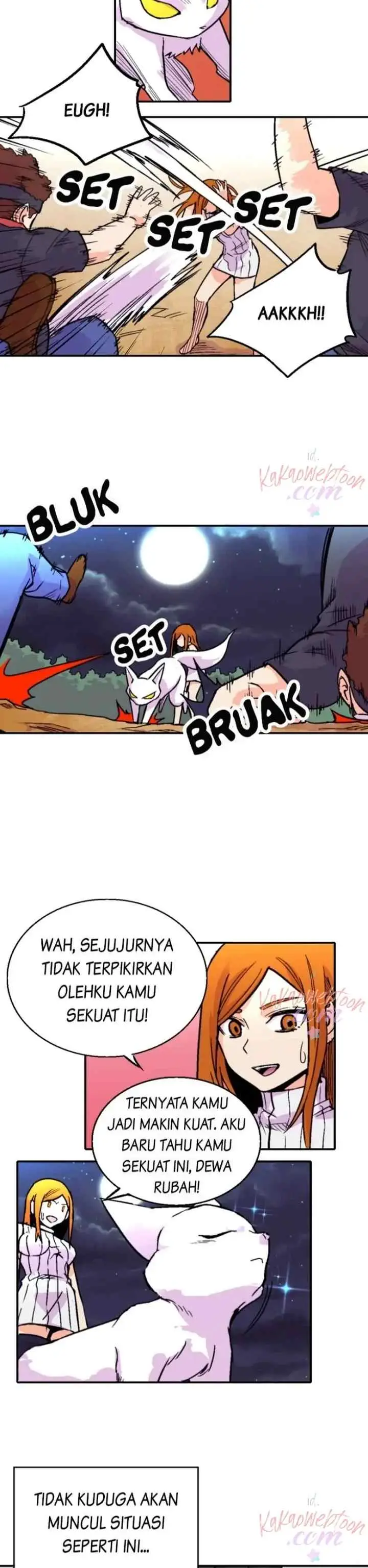 Gwisin-nim chapter 105 halaman 6