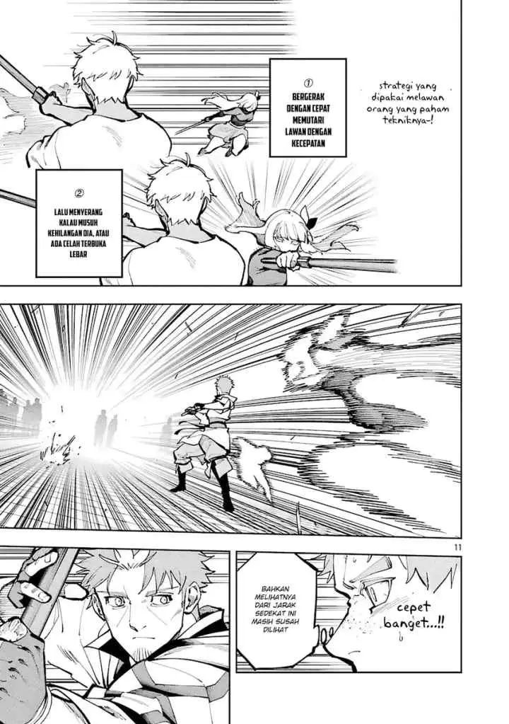 Katainaka no Ossan, Kensei ni Naru ~tada no inaka no kenjutsu shihan datta no ni, taisei shita deshi-tachi ga ore wo hottekurenai ken~ chapter 35.1 halaman 12