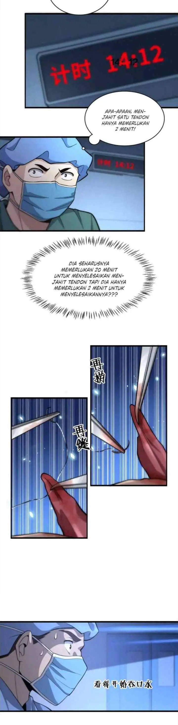 Great Doctor Ling Ran chapter 53 halaman 13