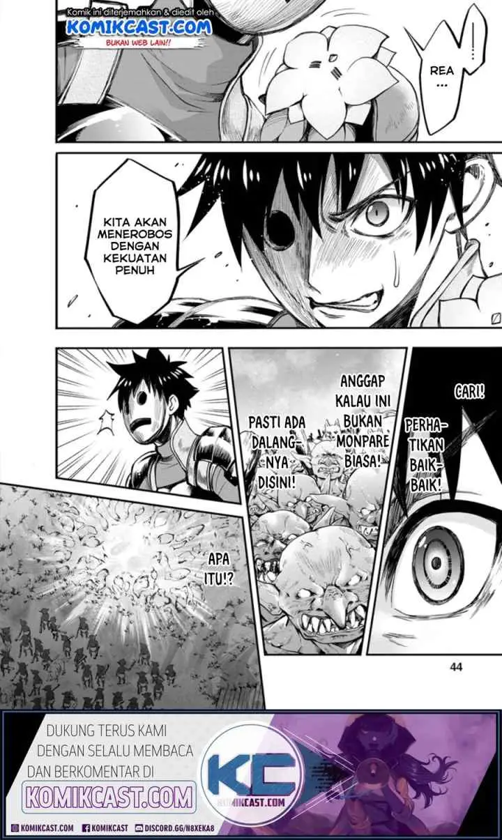 Bouken-ka ni Narou! ~Sukiruboudo de Dungeon Kouryaku~ chapter 17.1 halaman 9