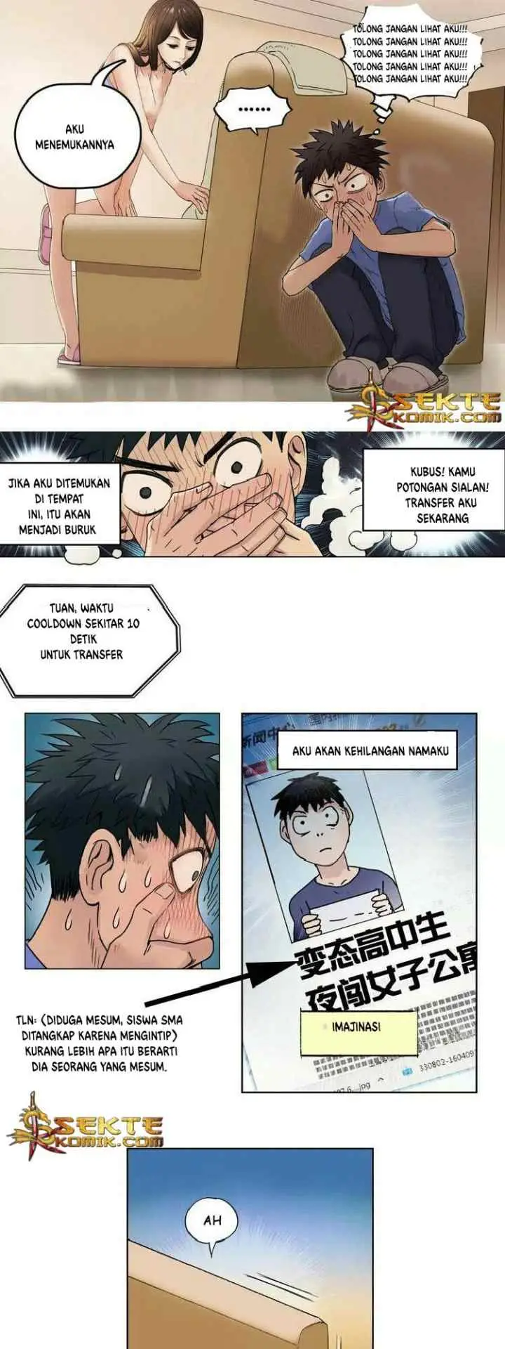 Super Cube chapter 3 halaman 13