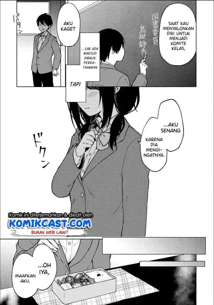 Chikan Saresou ni Natteiru S-kyuu Bishoujo wo Tasuketara Tonari no Seki no Osanajimi datta chapter 15 halaman 7