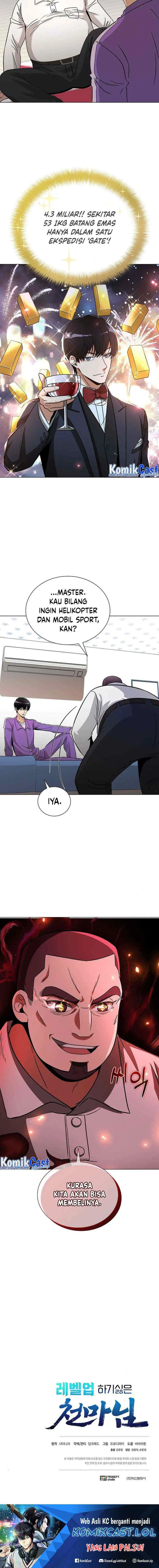 The Heavenly Demon Lord Who Doesn't Want to Level Up chapter 17 halaman 16