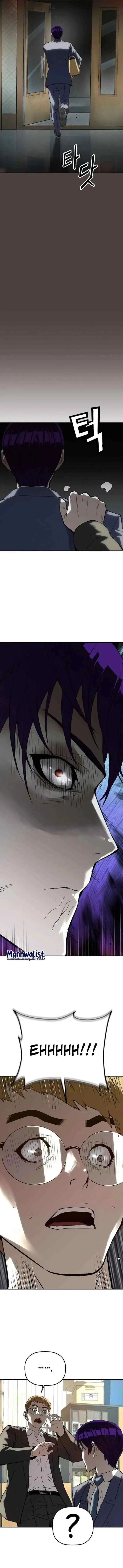 The Villain's Profiler chapter 16 halaman 11