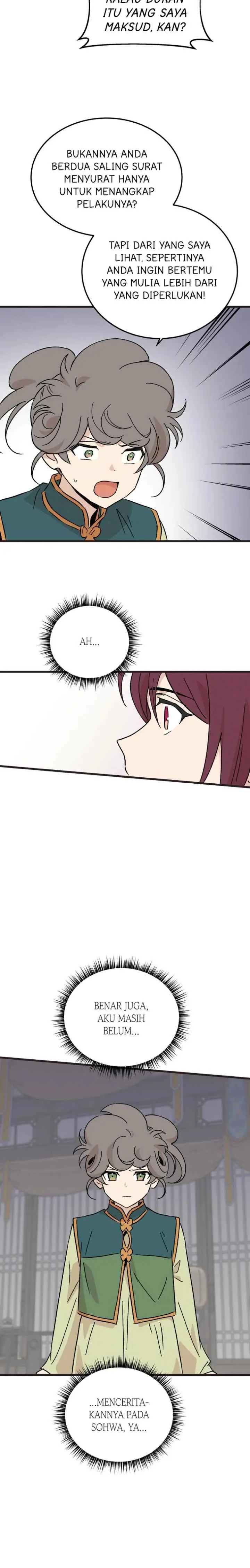 Hugung Scandal chapter 67 halaman 6