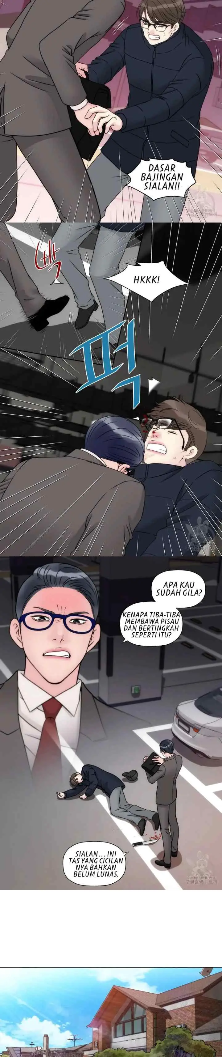 I Need Your Kiss chapter 10 halaman 13