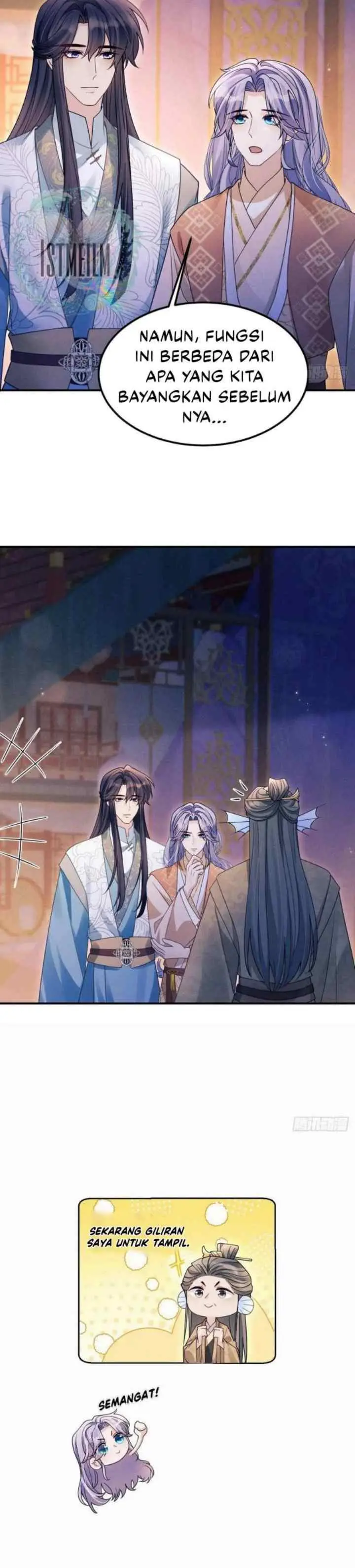 I Suspect the Actor Is Fishing for Me chapter 188 halaman 14