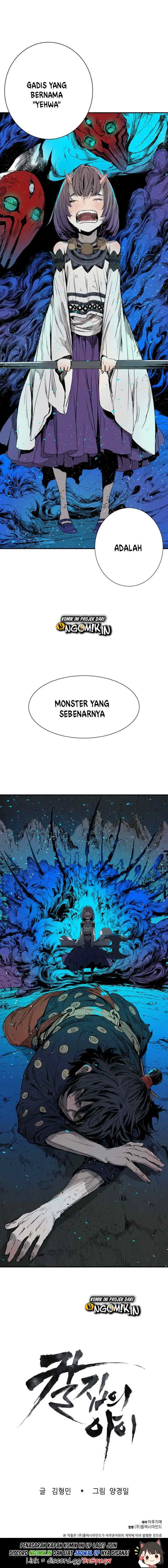 Sword Sheath's Child chapter 8 halaman 16