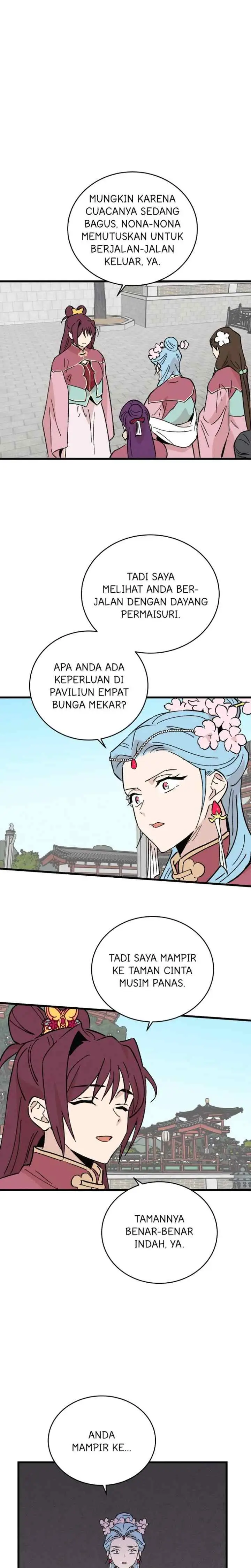 Hugung Scandal chapter 61 halaman 17