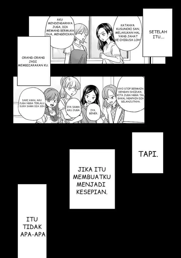 Kusunoki-san wa Koukou Debut ni Shippai shite Iru chapter 45 halaman 5