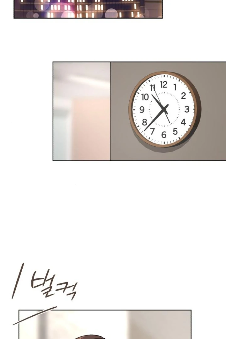 Lee Seop's Love chapter 61 halaman 36