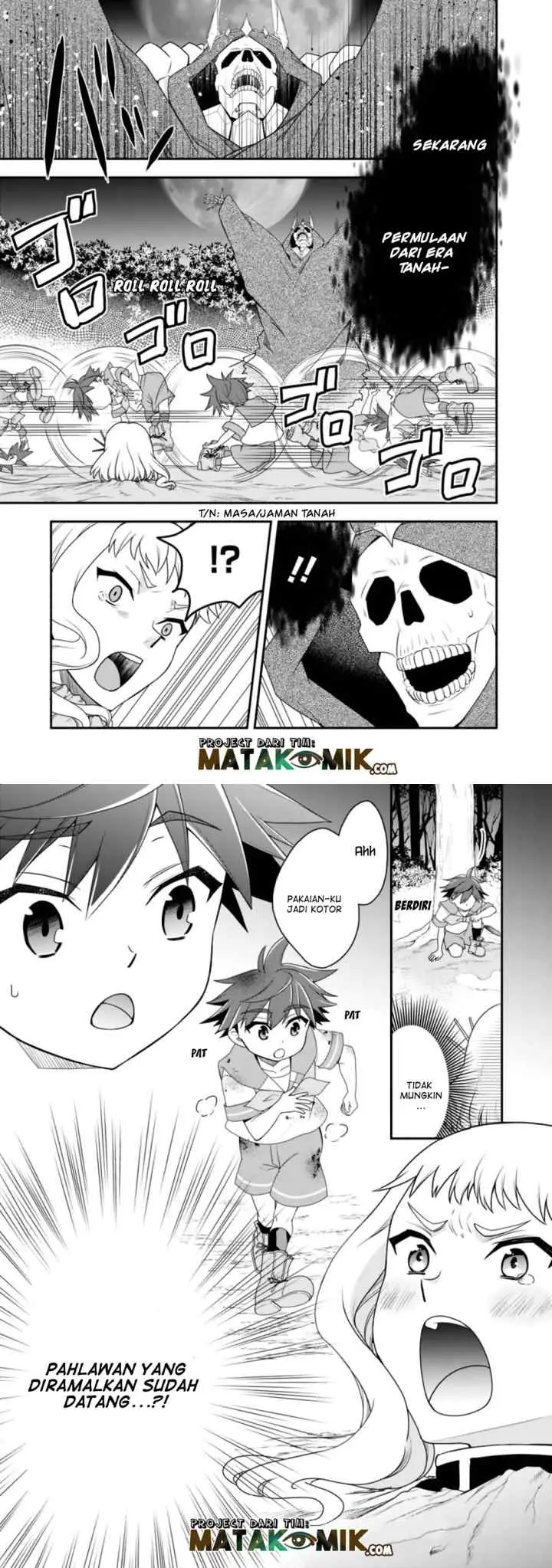 Doryoku Shisugita Sekai Saikyou no Butouka ha Mahou Sekai wo Yoyuu de Ikinuku chapter 17 halaman 12
