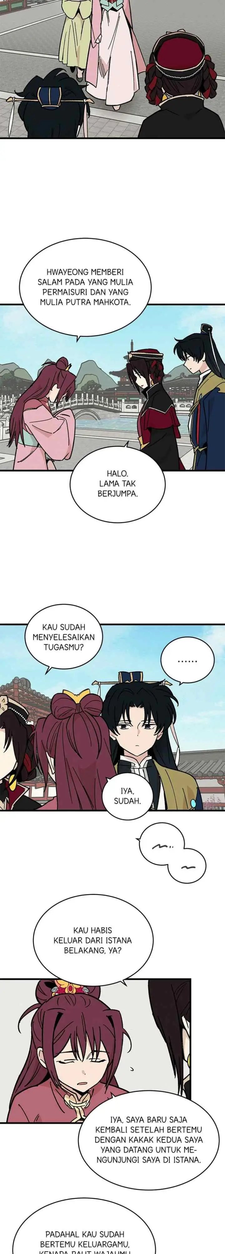 Hugung Scandal chapter 24 halaman 16