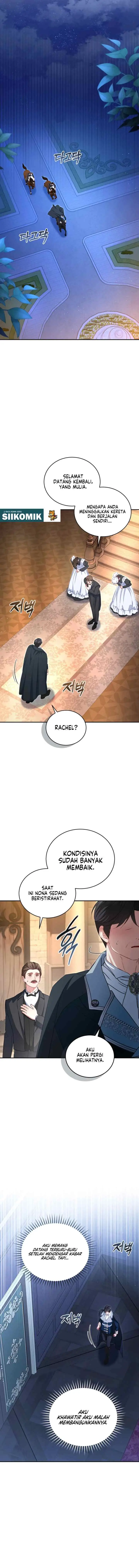 I'm The Only One Who Doesn't Know That Villainess Is A Man chapter 25 halaman 14