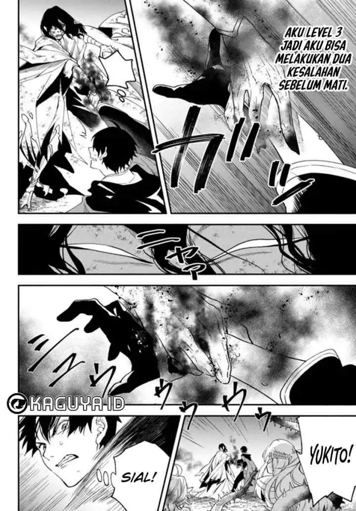 Isekai Man Chikin - HP 1 no Mama de Saikyou Saisoku Danjon Kouryaku chapter 69 halaman 7