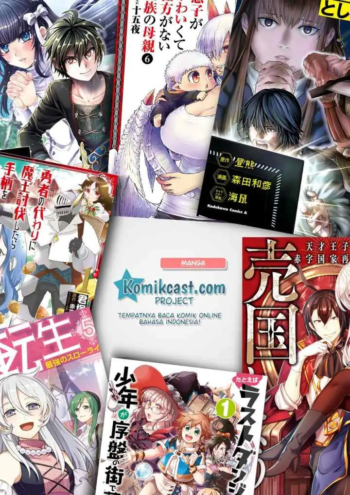 Musuko ga Kawaikute Shikataganai Mazoku no Hahaoya chapter 61 halaman 10