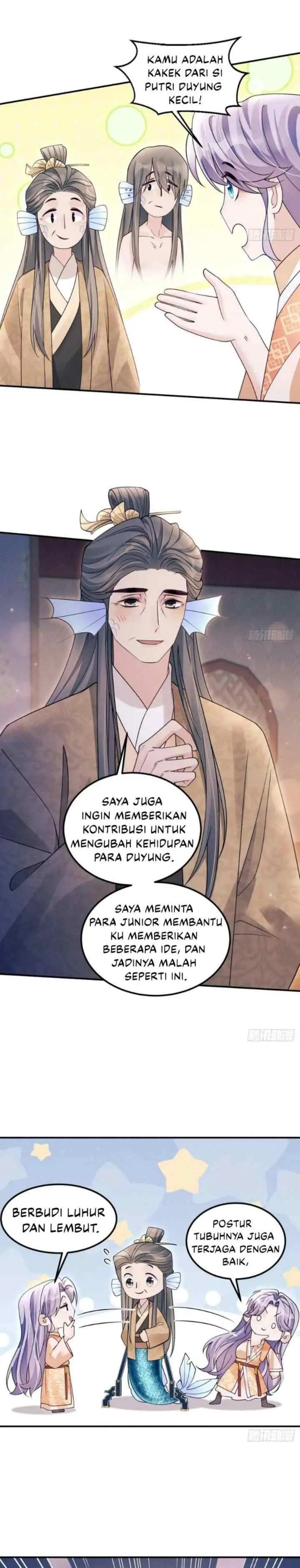 I Suspect the Actor Is Fishing for Me chapter 188 halaman 10