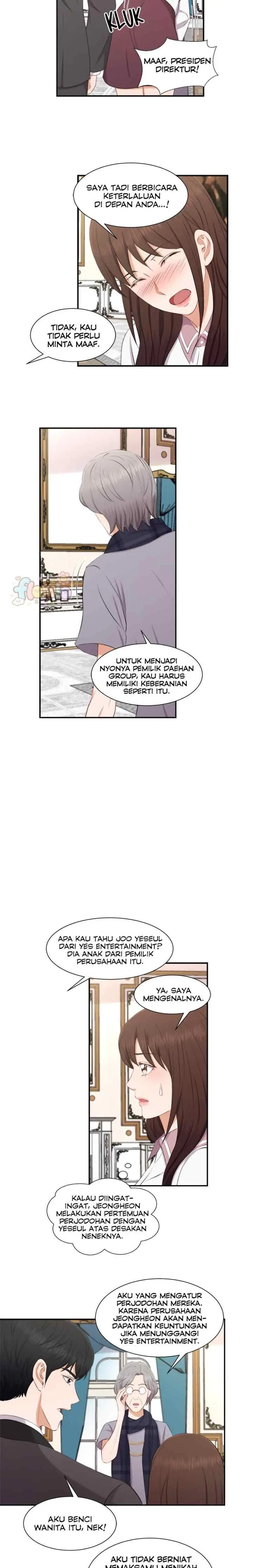 I Need a Bride chapter 73 halaman 14
