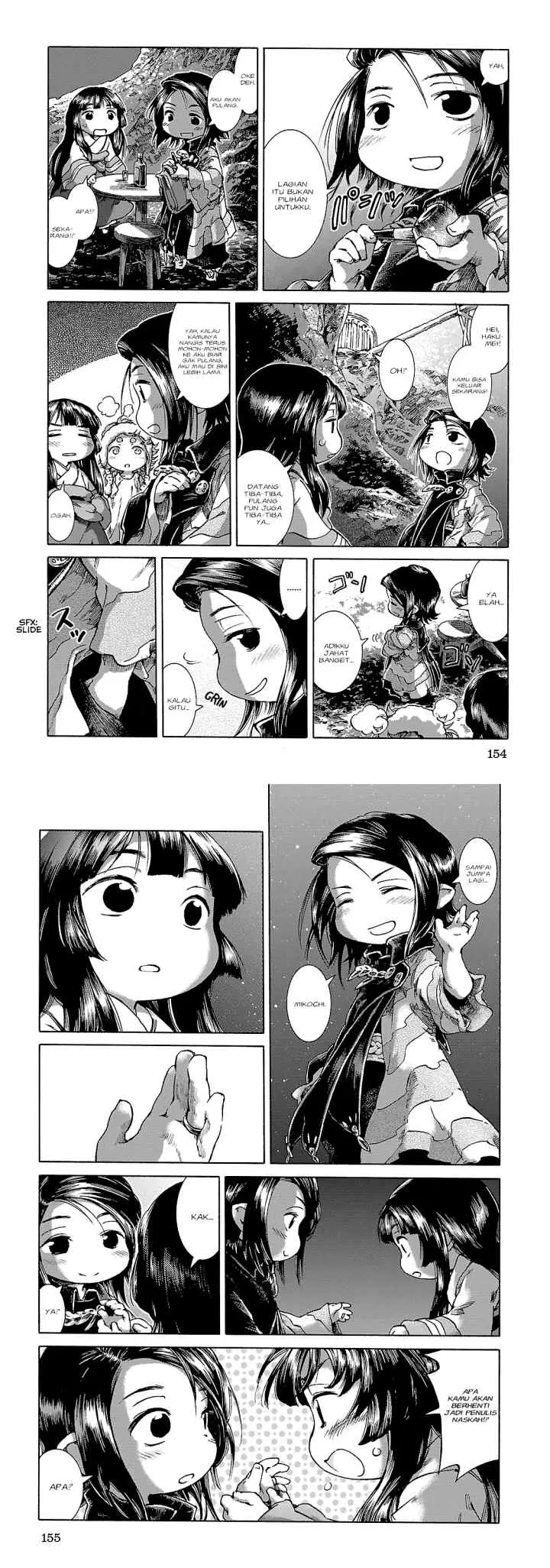 Hakumei to Mikochi chapter 25 halaman 13