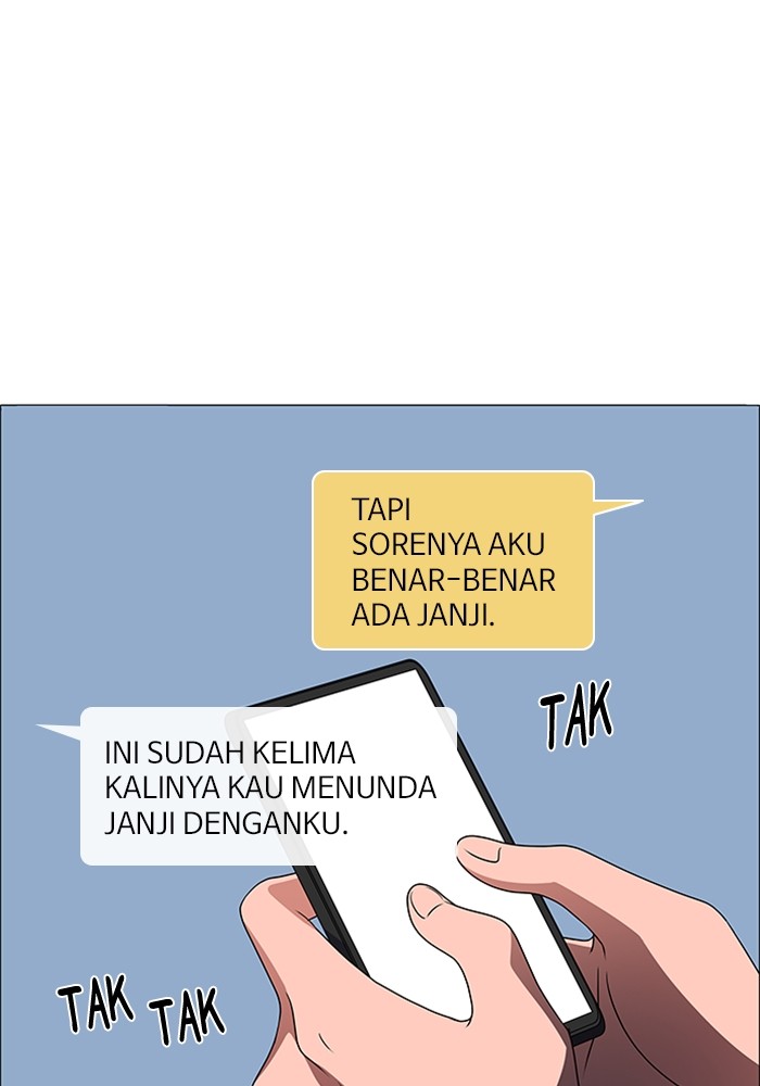 No Scope chapter 193 halaman 5