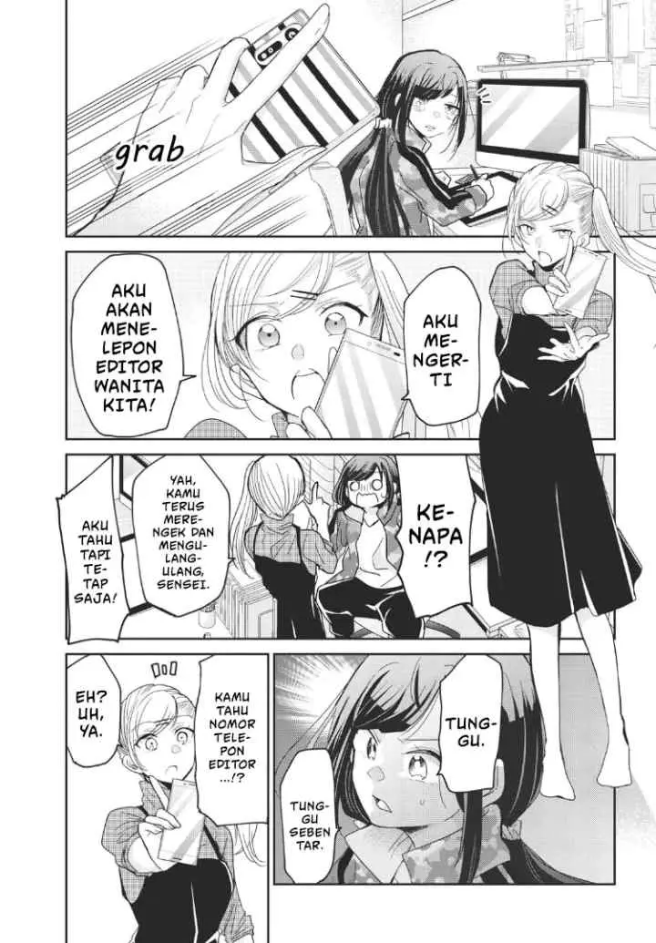 Egao no Taenai Shokuba desu chapter 2 halaman 9