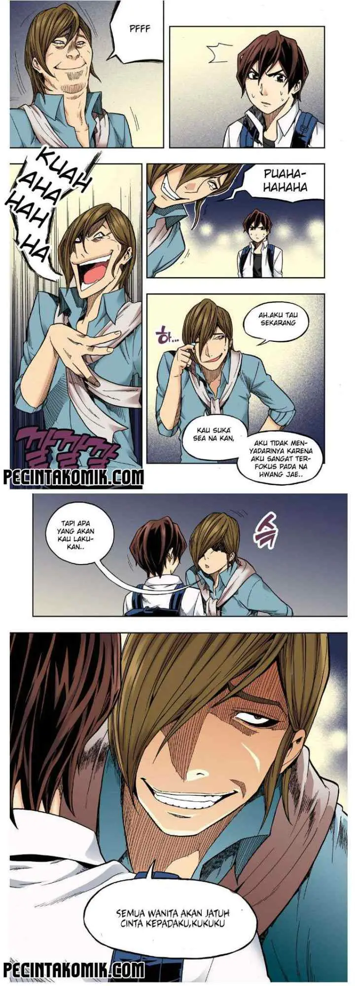 Skill of Lure chapter 21 halaman 9